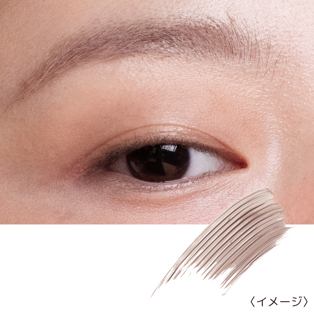 アイブロウマスカラ EB04 モダングレー