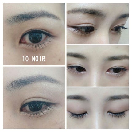 ヌワール アリュール/CHANEL/マスカラを使ったクチコミ(3枚目)