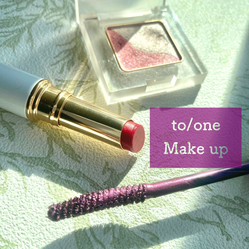 トーン ペタル エッセンス リップ 213：ブリリアントローズ/to/one/口紅を使ったクチコミ（1枚目）