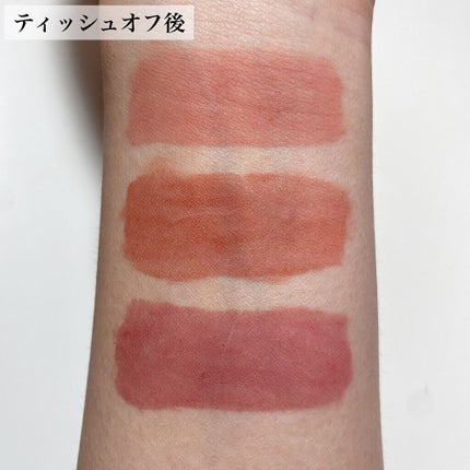 むっちリップ/b idol/口紅を使ったクチコミ(5枚目)