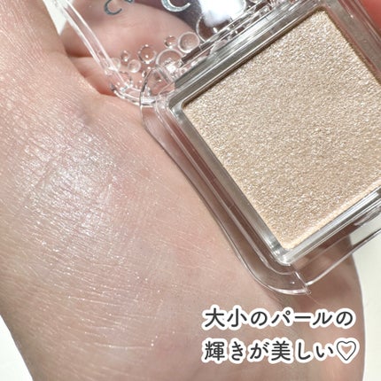 シティライトアイズ/キャンメイク/アイシャドウを使ったクチコミ(5枚目)