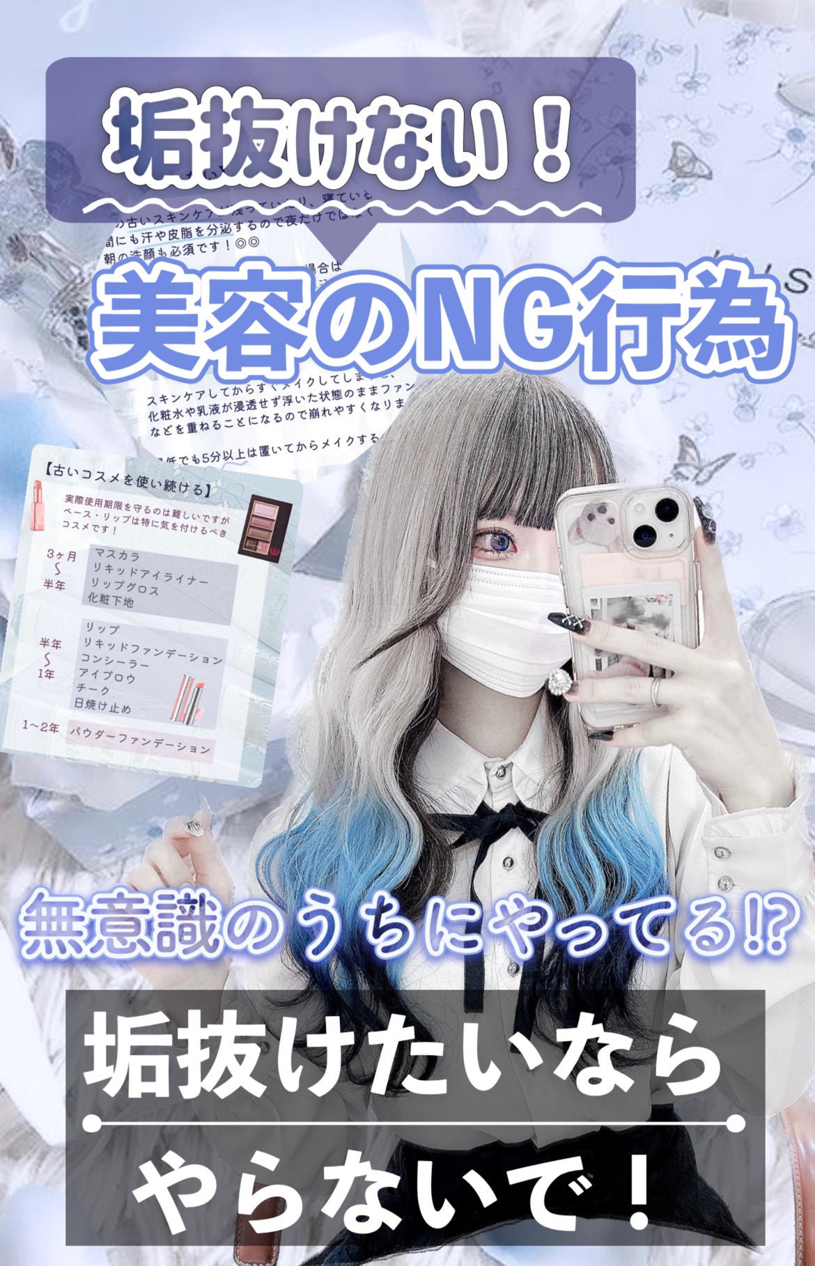 2WAYパフ(リキッド&パウダー)/DAISO/パフ・スポンジを使ったクチコミ(1枚目)