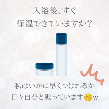 化粧水 NA/なめらか本舗/化粧水を使ったクチコミ（2枚目）