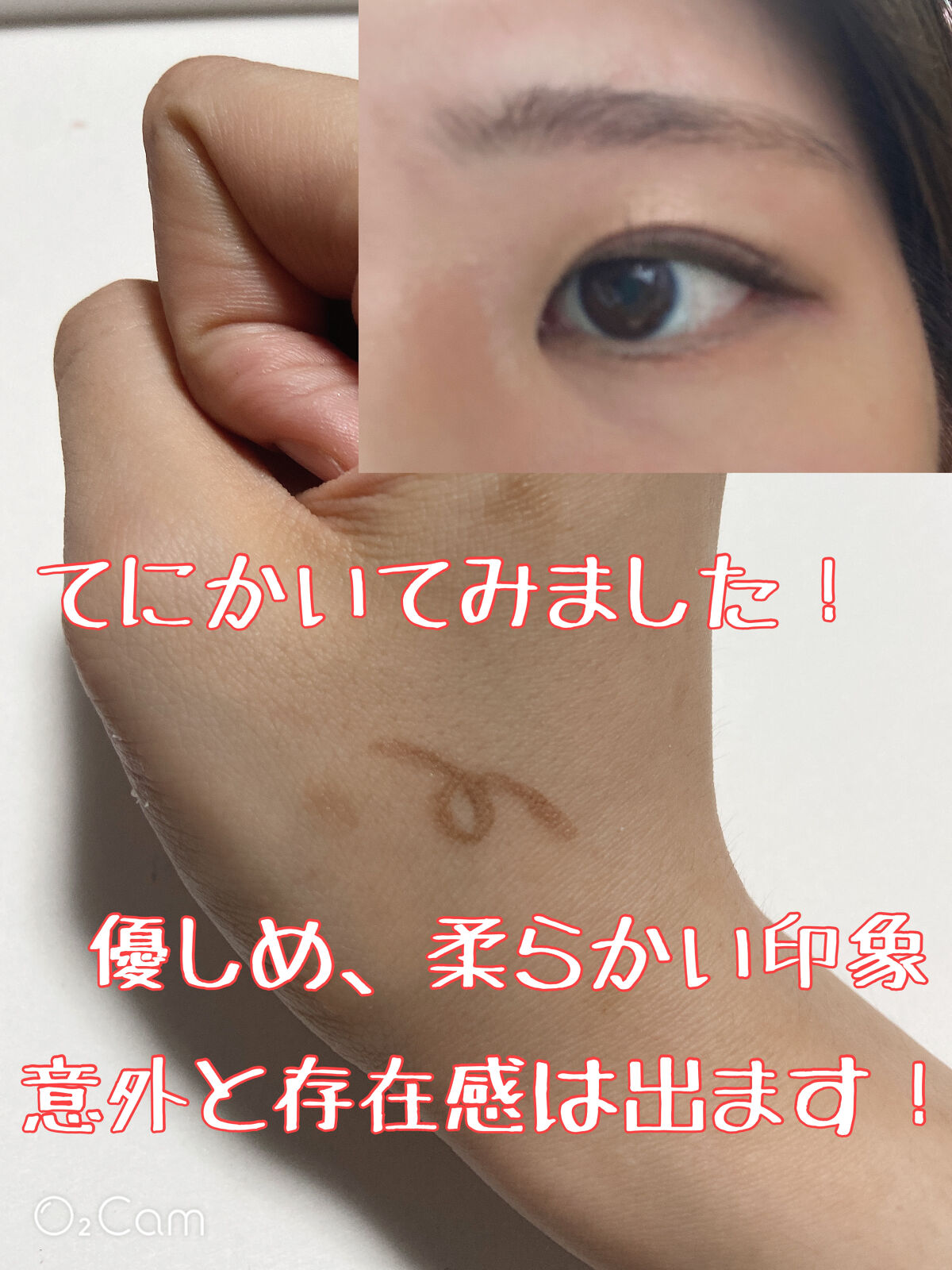 リキッドアイライナー レッドブラウン/＆be/リキッドアイライナーを使ったクチコミ（2枚目）