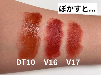 を使ったクチコミ(3枚目)