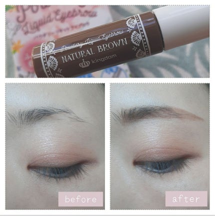 パウダリーリキッドアイブロウ/キングダム/リキッドアイブロウを使ったクチコミ(3枚目)