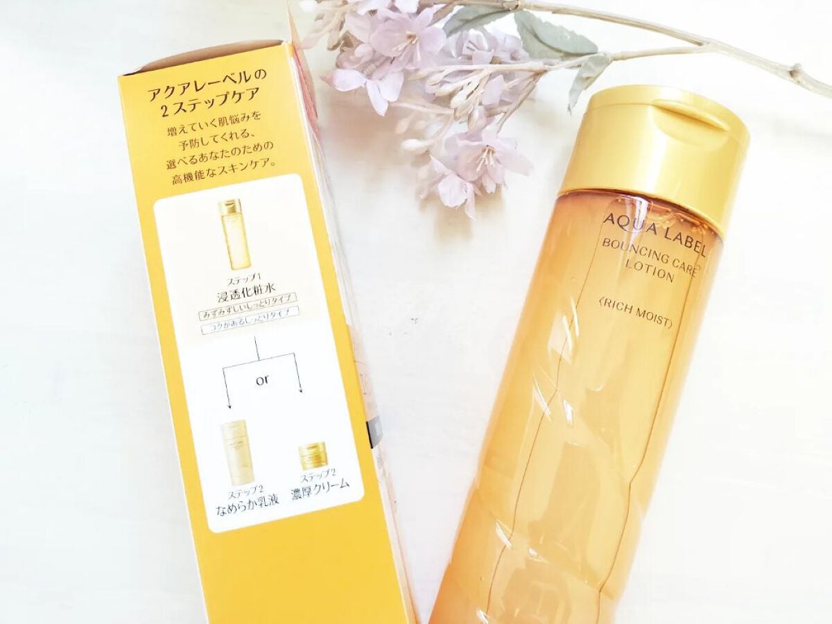 バウンシングケア ローション RM/アクアレーベル/化粧水を使ったクチコミ(3枚目)