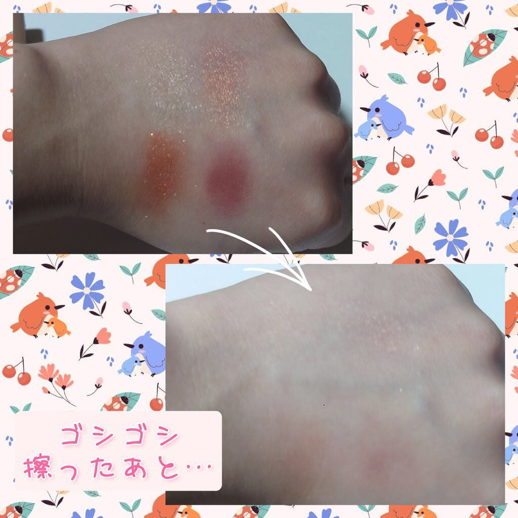 nuance eye blend/nuance eye blend/アイシャドウパレットを使ったクチコミ(3枚目)