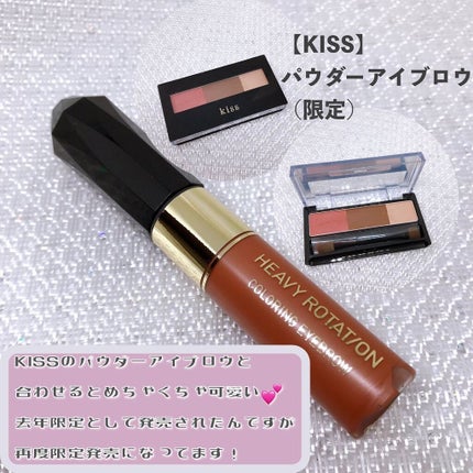 カラーリングアイブロウ/ヘビーローテーション/眉マスカラを使ったクチコミ(2枚目)