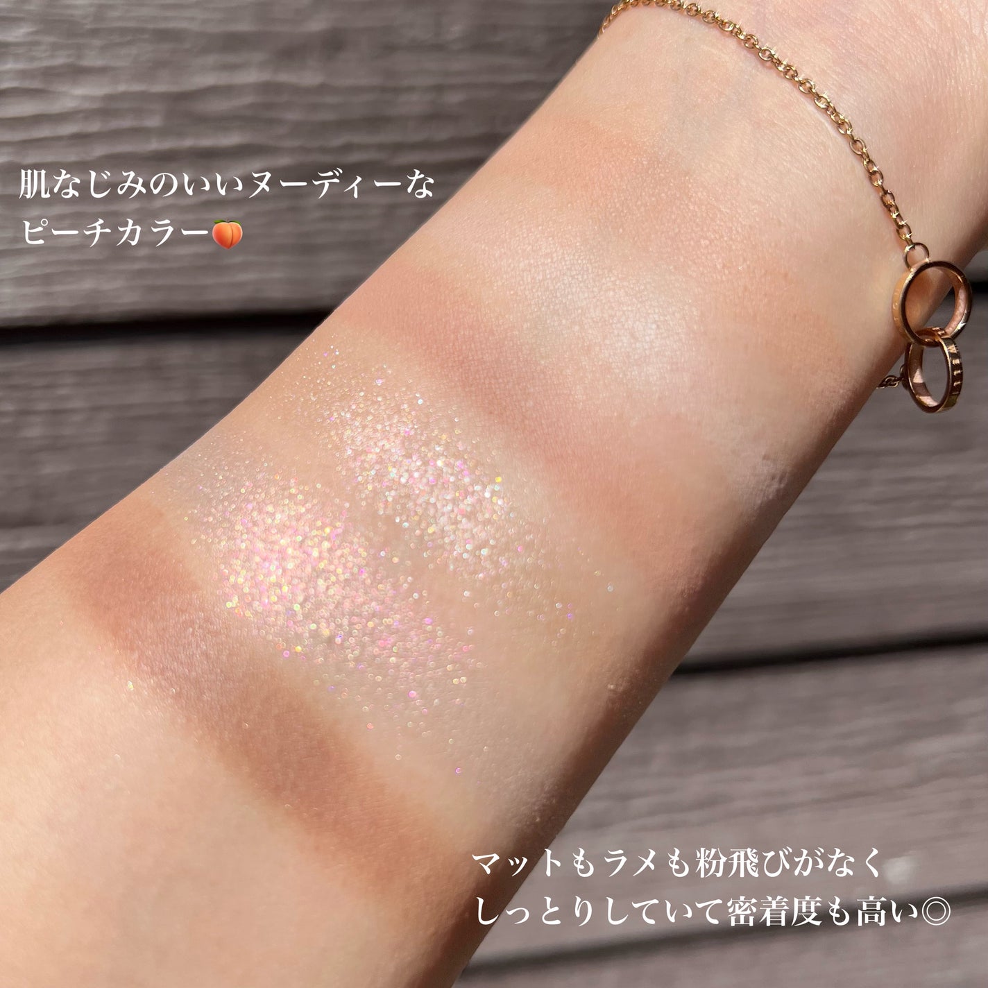 プロ アイパレット ミニ/CLIO/アイシャドウパレットを使ったクチコミ(4枚目)