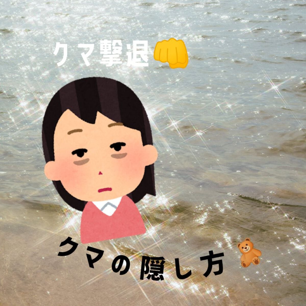 ナチュラル チークN/CEZANNE/パウダーチークを使ったクチコミ(1枚目)