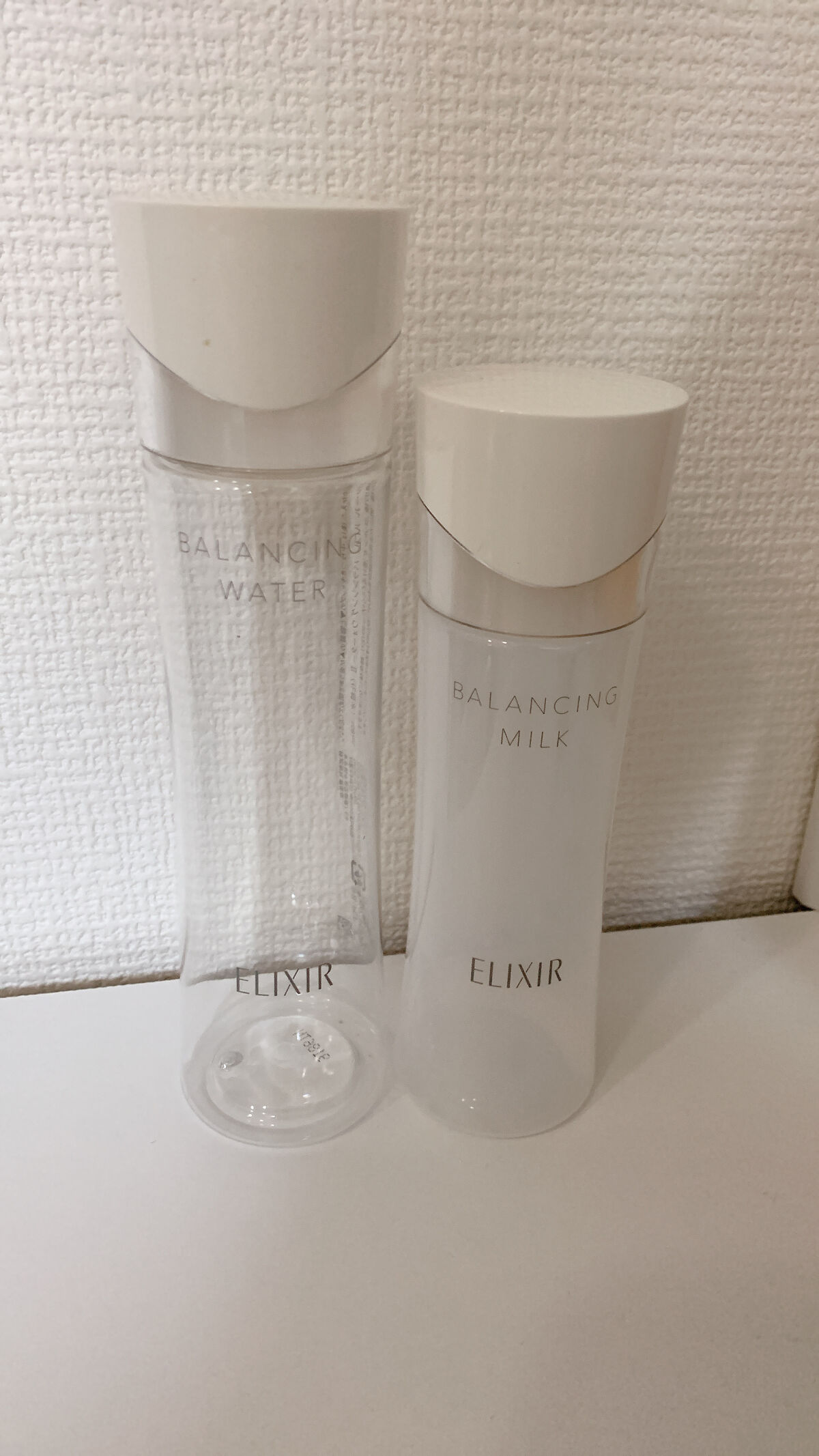 エリクシール ルフレ バランシング ミルク II/エリクシール/乳液を使ったクチコミ（1枚目）