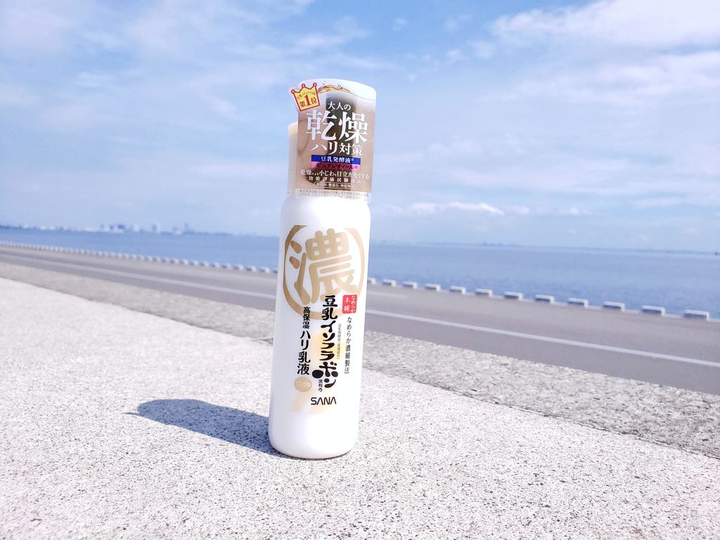 リンクル乳液 N/なめらか本舗/乳液を使ったクチコミ（2枚目）