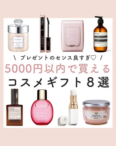 フィックス メイクアップ/CLARINS/ミスト状化粧水を使ったクチコミ（1枚目）