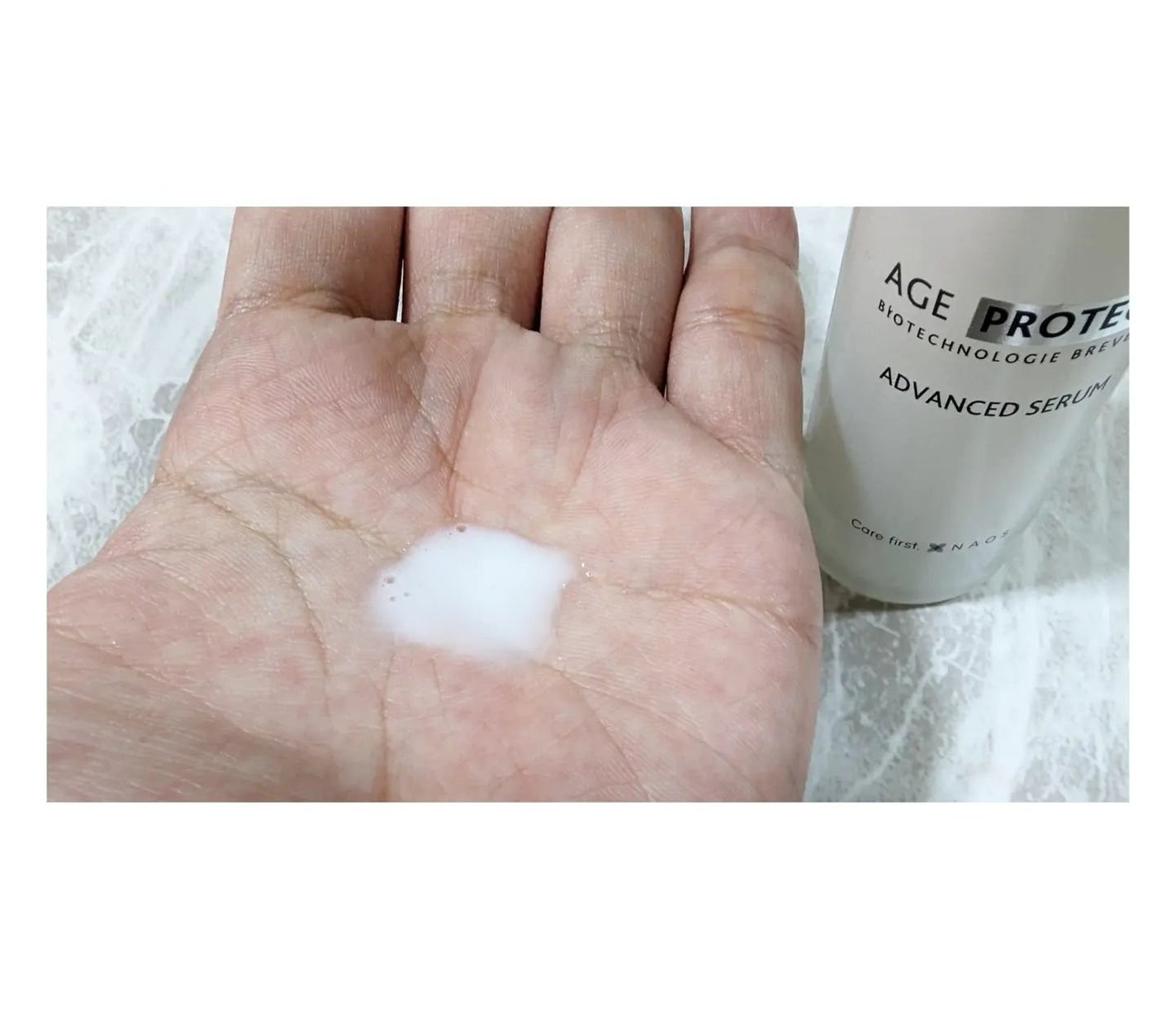 エージプロテオム/エステダム/美容液を使ったクチコミ(4枚目)