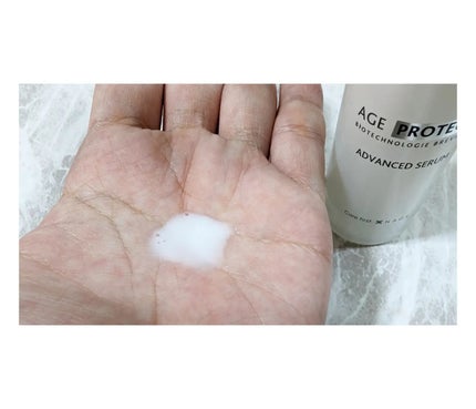 エージプロテオム/エステダム/美容液を使ったクチコミ(4枚目)