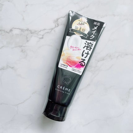 ネイチャーコンク 薬用クリアローション/ネイチャーコンク/拭き取り化粧水を使ったクチコミ(2枚目)
