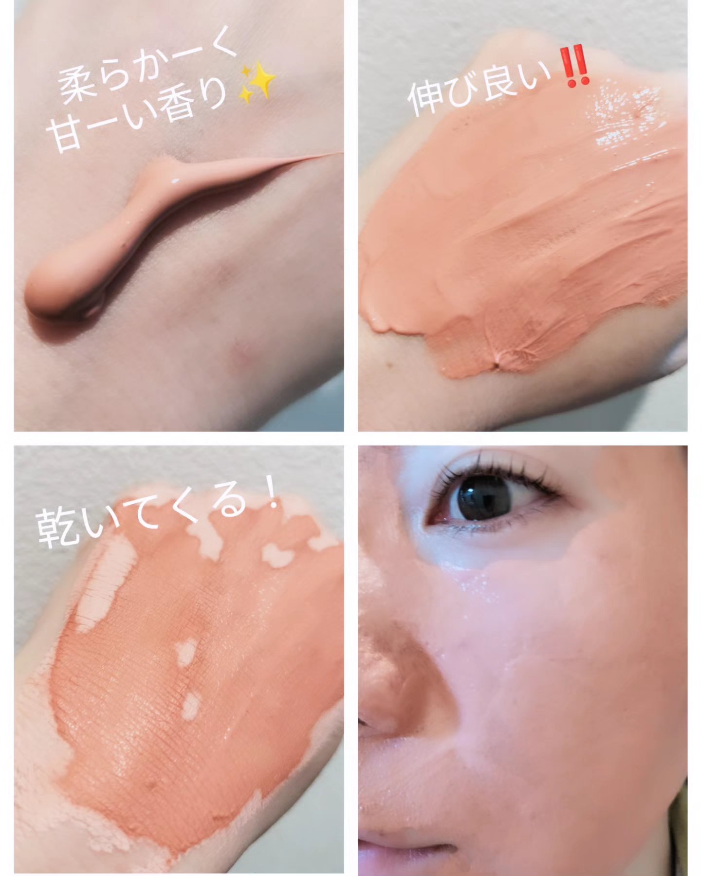 カロテン毛穴レスクレイパック/APRILSKIN/洗い流すパック・マスクを使ったクチコミ（2枚目）