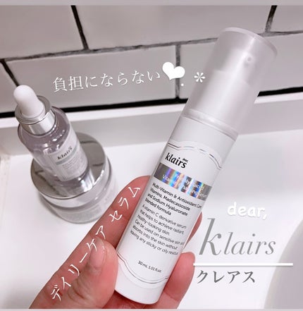 フレッシュリージュースドビタミンチャージングセラム(30ml)/Klairs/美容液を使ったクチコミ(1枚目)