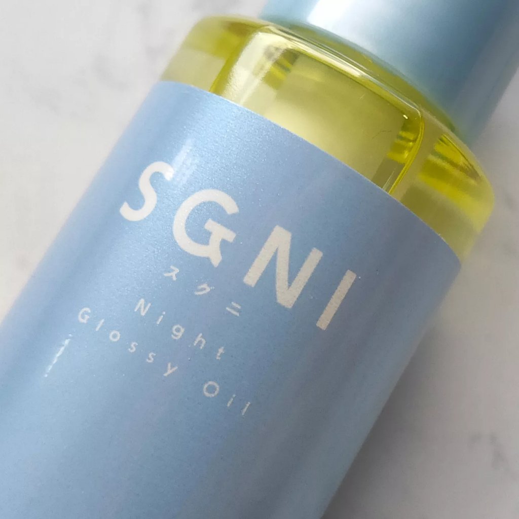 モイストミルク /SGNI/ヘアミルクを使ったクチコミ（3枚目）