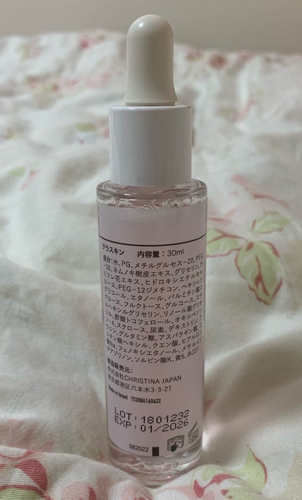 テラスキン/LINE REPAIR/美容液を使ったクチコミ(2枚目)