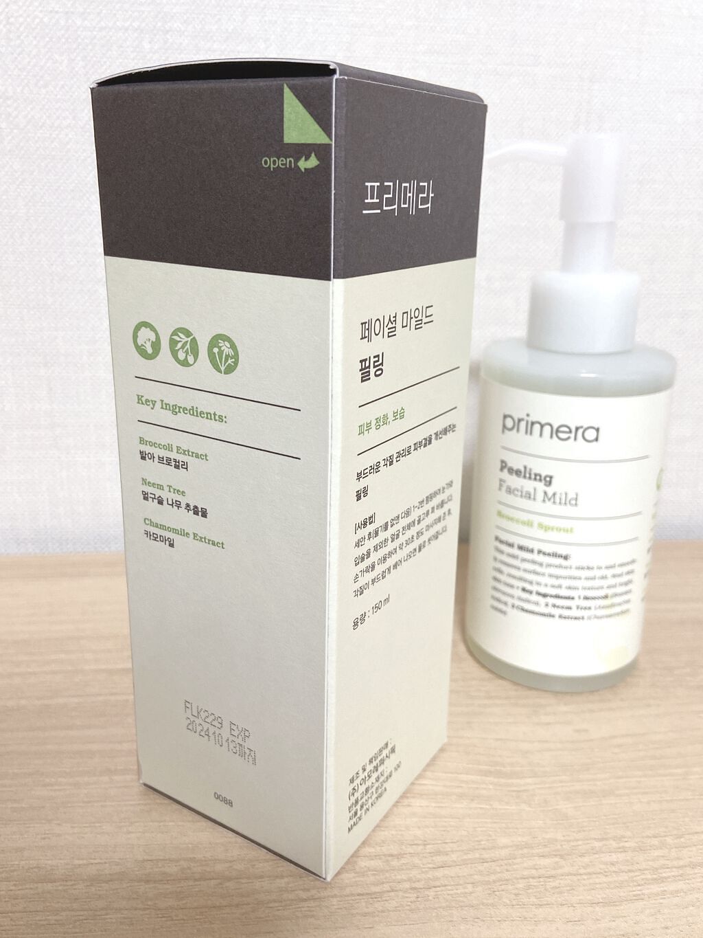 フェイシャルマイルドピーリング/primera/ピーリングを使ったクチコミ（2枚目）