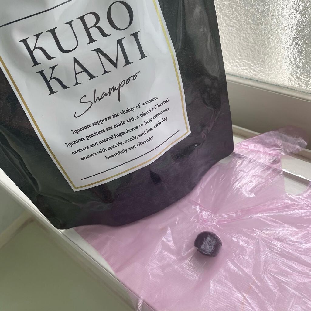 クロカミシャンプー/iqumore/市販シャンプーを使ったクチコミ(2枚目)