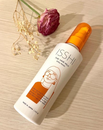 イッシ ザ ヘアミルク シルキーモイスト( ピュアフラワーブーケ)/ISSHI/アウトバストリートメントを使ったクチコミ(1枚目)