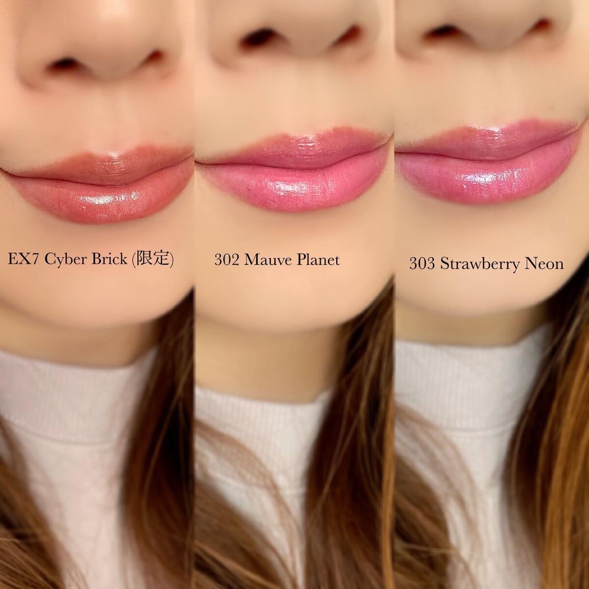 カネボウ モイスチャールージュネオ/KANEBO/口紅を使ったクチコミ(5枚目)