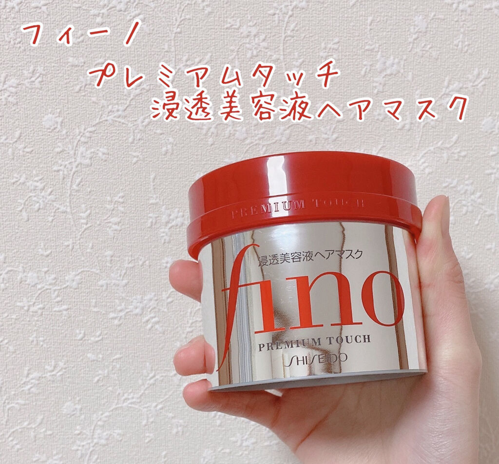 エクストラケア アロマミルク/ジョンソンボディケア/ボディミルクを使ったクチコミ（2枚目）