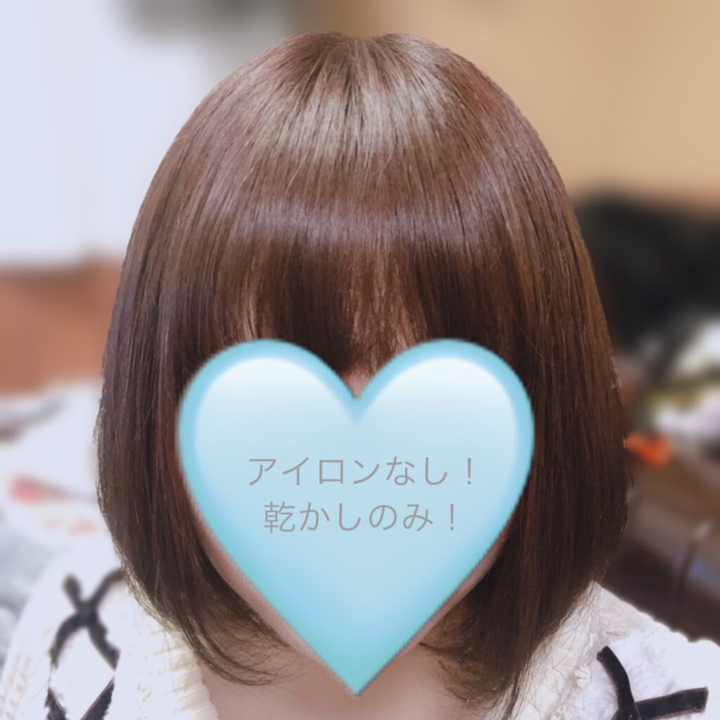 バランスエフェクトマスク/スリーク by サラサロン/ヘアマスク・ヘアパックを使ったクチコミ(3枚目)