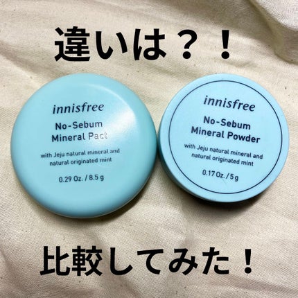 ノーセバム ミネラルパウダー/innisfree/ルースパウダーを使ったクチコミ(1枚目)