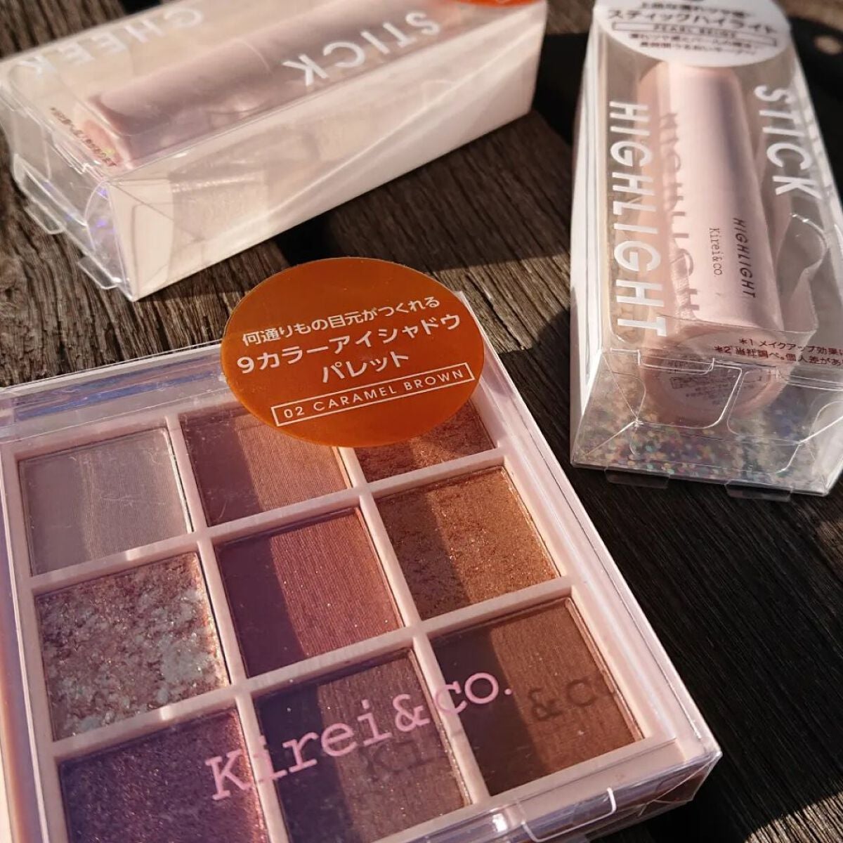 アイシャドウパレット/Kirei&co./アイシャドウパレットを使ったクチコミ(7枚目)