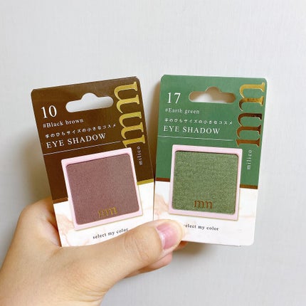 ミリコアイシャドウ/ビューティーワールド/単色アイシャドウを使ったクチコミ(7枚目)