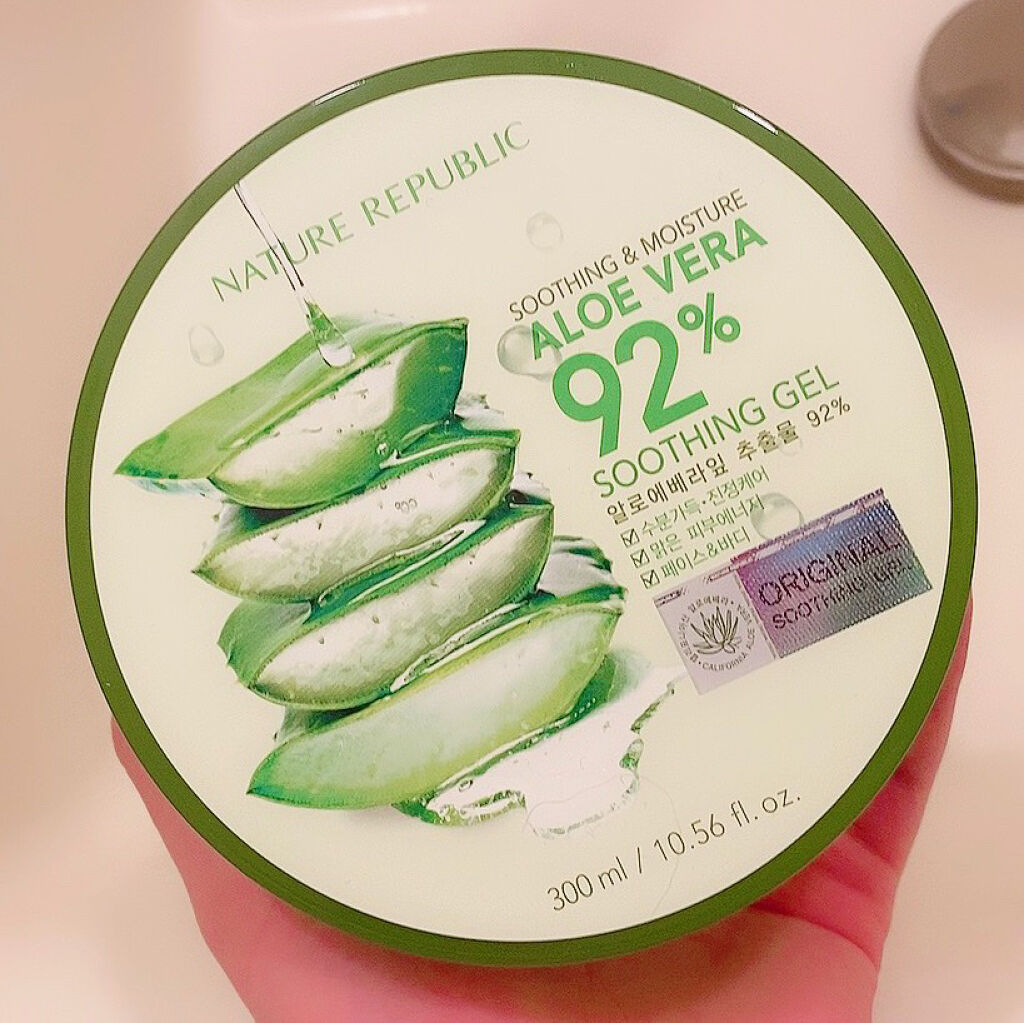 マイルド＆モイスチャーアロエジェル/ネイチャーリパブリック/ボディローションを使ったクチコミ（2枚目）