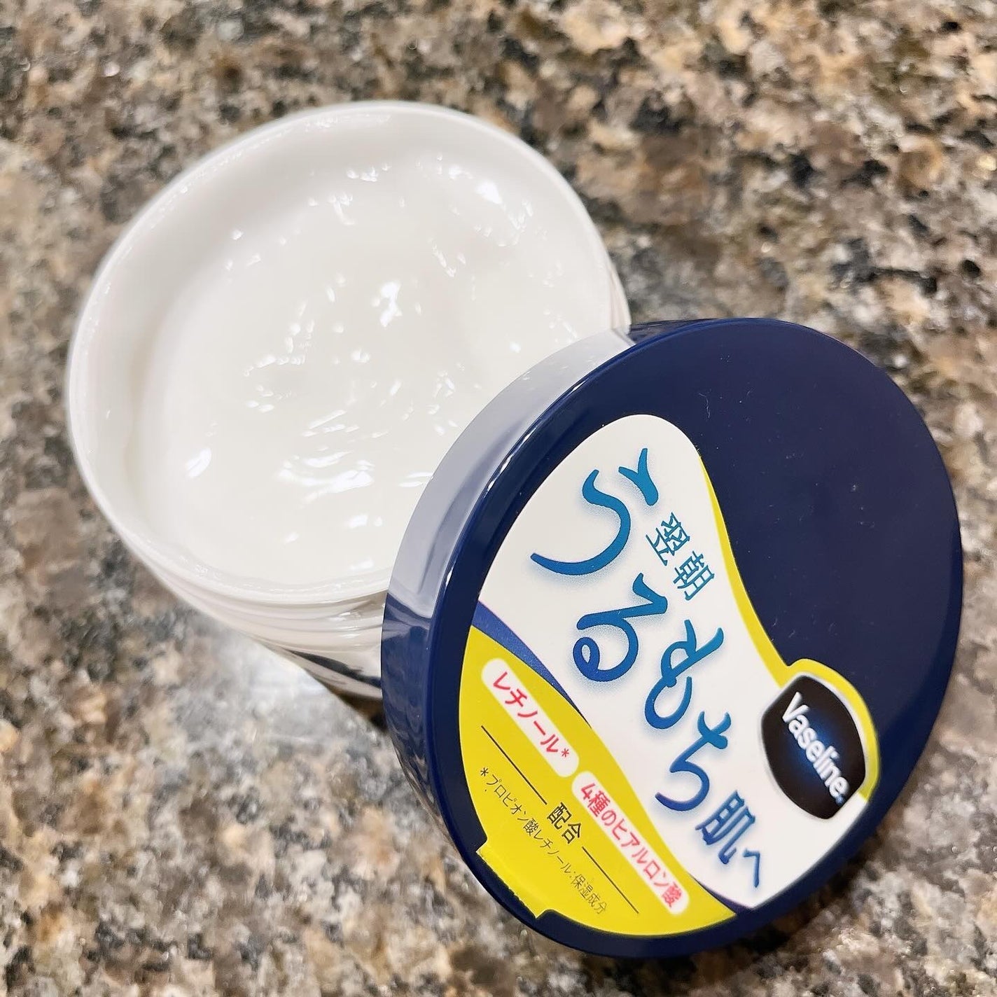 ヴァセリンリペアクリームナイトケア/ヴァセリン/ボディクリームを使ったクチコミ(2枚目)