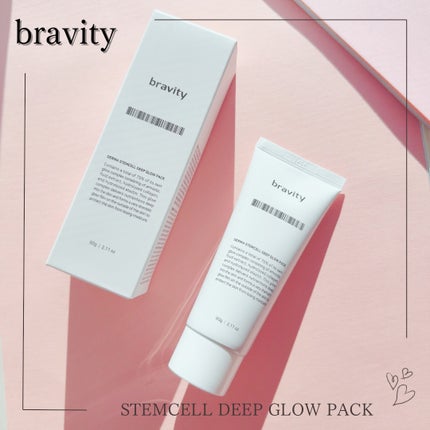 STEMCELL DEEP GLOW PACK/bravity/シートマスク・パックを使ったクチコミ(1枚目)