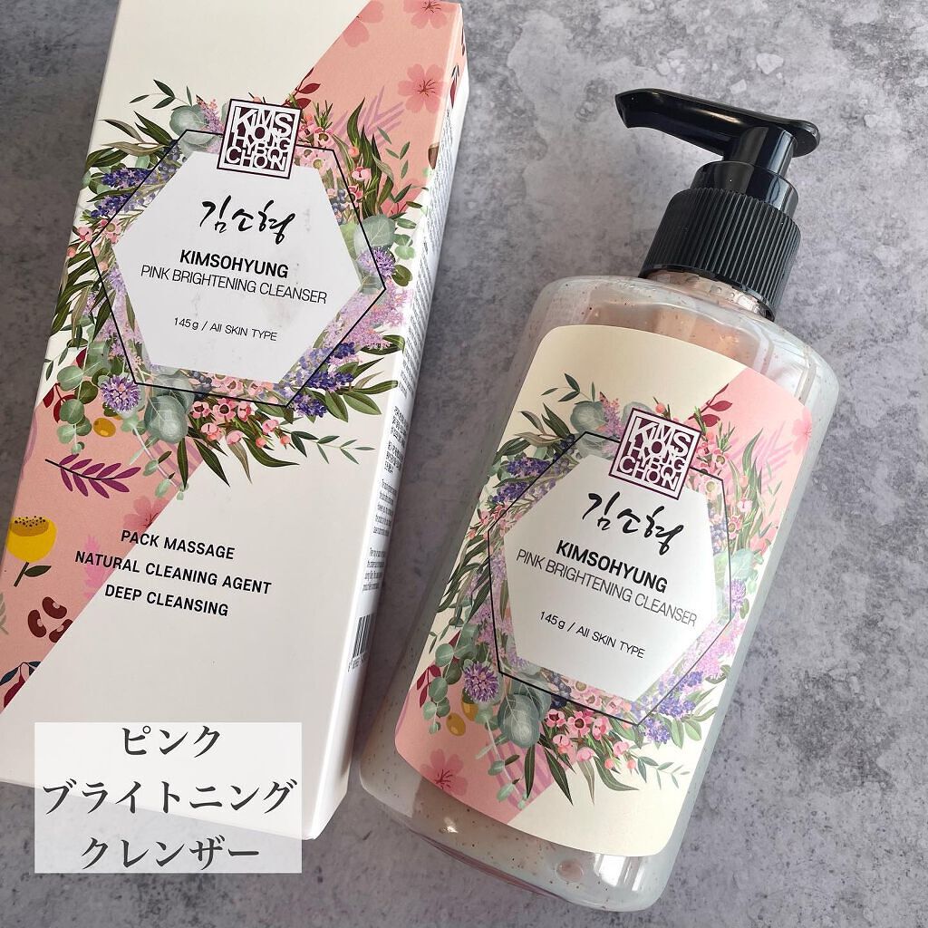 ãã ð°ð·çŸå®¹ãã㢠on LIPS ã.éåœã§æããäŒãã身è¿ãªæ²»çæ³ãéæ¹ããã³ãã«äœãããã¯ã¬ã³..ãïŒ2æç®ïŒ