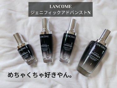 ジェニフィック アドバンスト N/LANCOME/美容液を使ったクチコミ（1枚目）