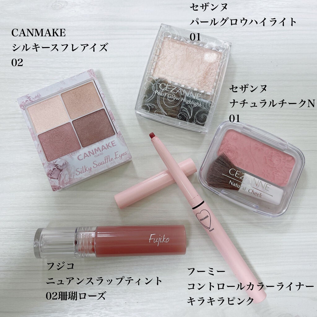 ナチュラル チークN/CEZANNE/パウダーチークを使ったクチコミ(2枚目)