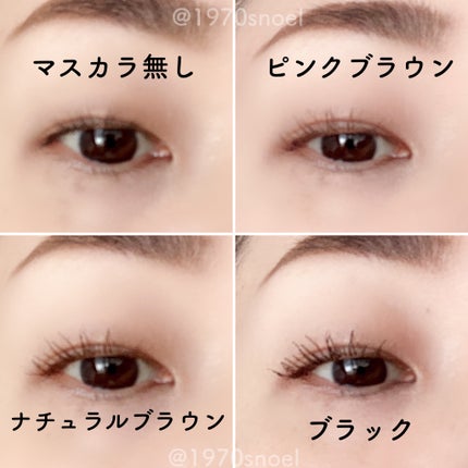 ヒロインメイクSP スピーディーマスカラリムーバー/ヒロインメイク/ポイントメイクリムーバーを使ったクチコミ(6枚目)