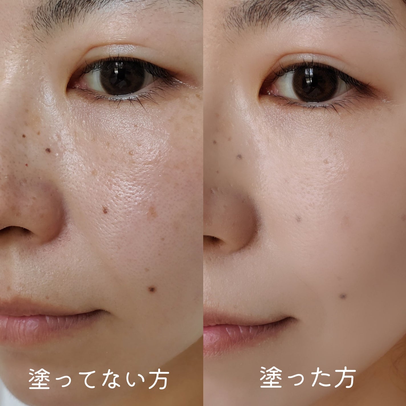 ヴェールヌーディ エッセンスパクトグロウ/AGE20’s/クリーム・エマルジョンファンデーションを使ったクチコミ(8枚目)