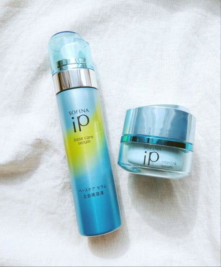 ベースケア セラム<土台美容液>/SOFINA iP/美容液を使ったクチコミ(1枚目)