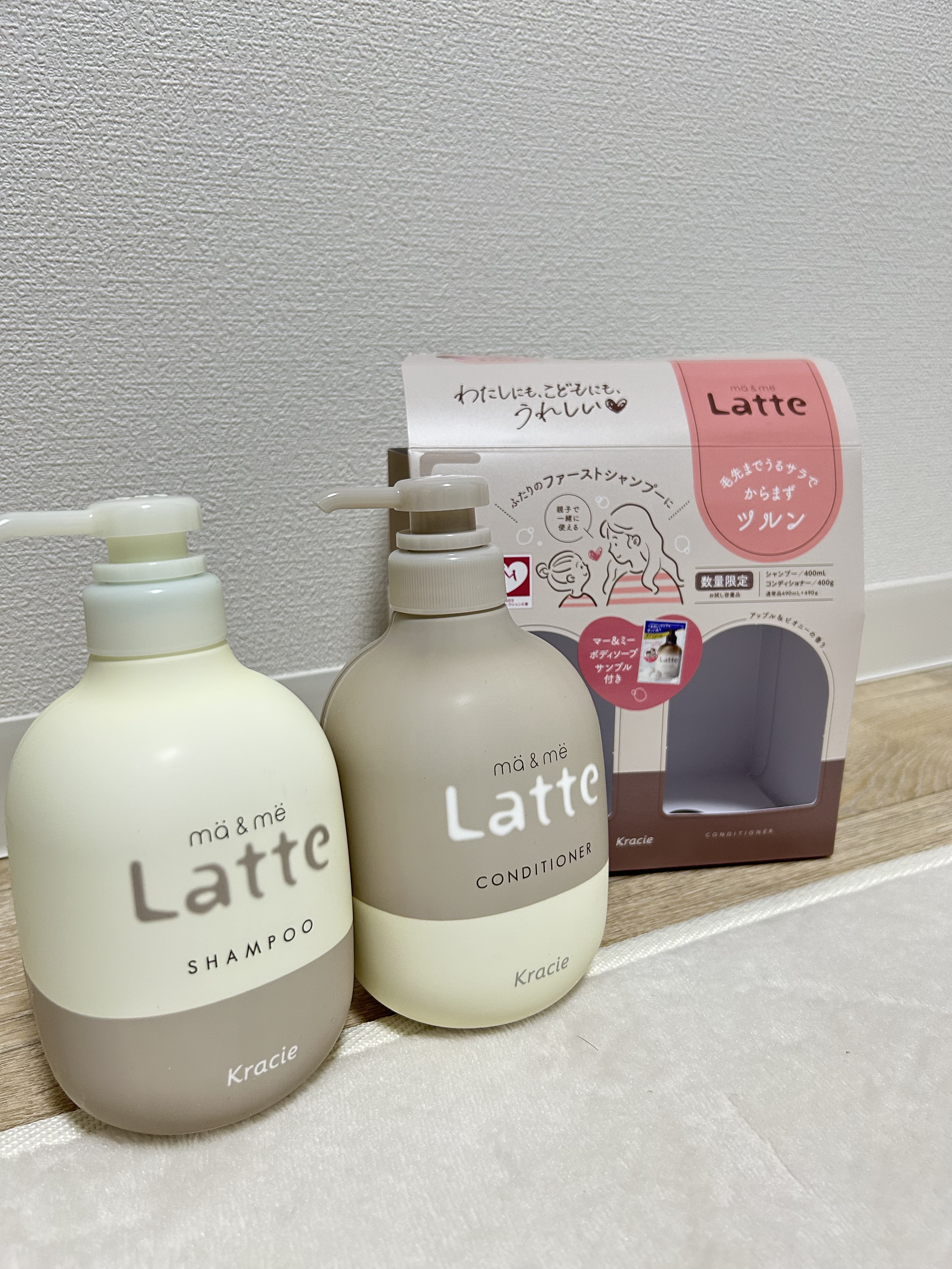 マー＆ミー　ラッテ マー＆ミー シャンプー／コンディショナーのクチコミ「マー＆ミー　ラッテ
マー＆ミー シャンプー／コンディショナー
本体　オープン価格

お試しペア.....」（1枚目）