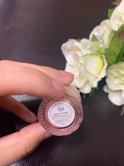 ナチュラルネイルカラーN 013 チェリーピンク/デュカート/マニキュアの画像