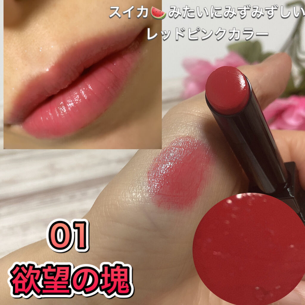 ～トゥー フェイスド ハングオーバー～ ピロー バーム リップ トリートメント/Too Faced/リップ美容液を使ったクチコミ（3枚目）