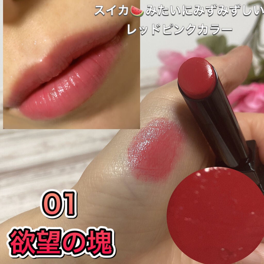 ~トゥー フェイスド ハングオーバー~ ピロー バーム リップ トリートメント/Too Faced/リップ美容液を使ったクチコミ(3枚目)