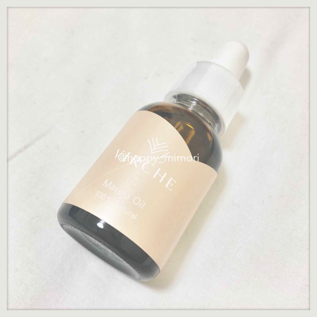 マルラオイル/ヴァーチェ/美容液を使ったクチコミ（1枚目）