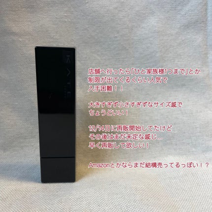 ケイト リップモンスター/KATE/口紅を使ったクチコミ(3枚目)