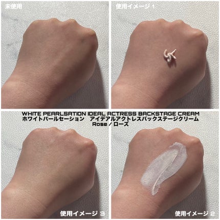 アクトレスバックステージブースティングクッショングロー/KLAVUU/クッションファンデーションを使ったクチコミ(4枚目)